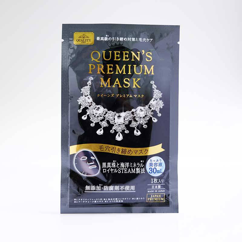 Mặt nạ Quality Queen’s Premium Mask đen - Chống lão hóa và se khít lỗ chân lông Mặt nạ Quality Queen’s Premium Mask đen